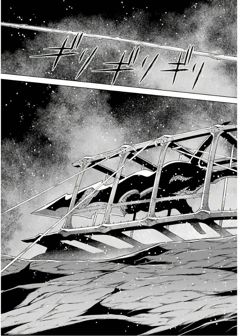 Ubel Blatt: Chapter 167.2