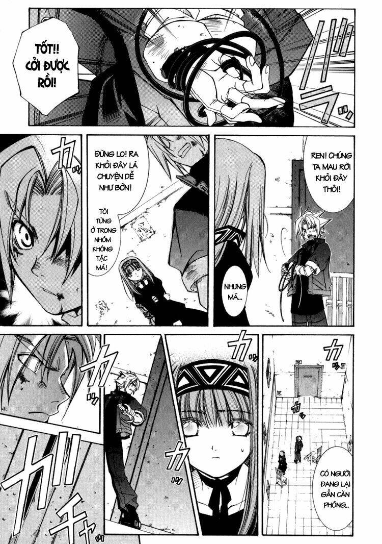 Erementar Gerad: Chapter 12