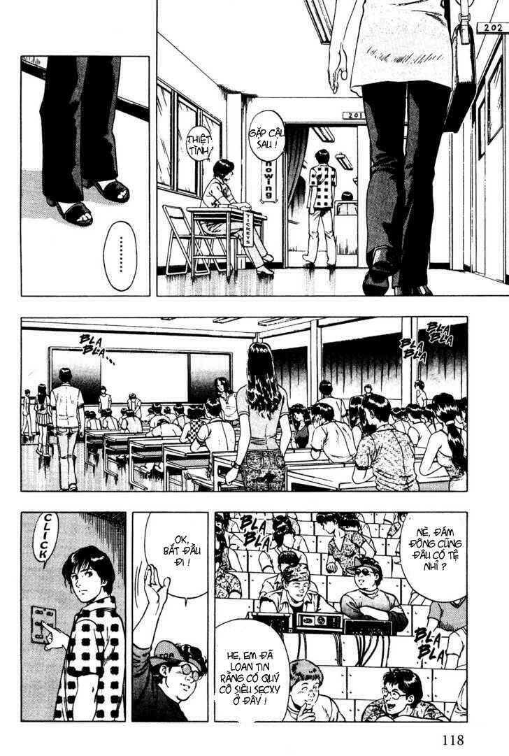 Family Compo: Chapter 26