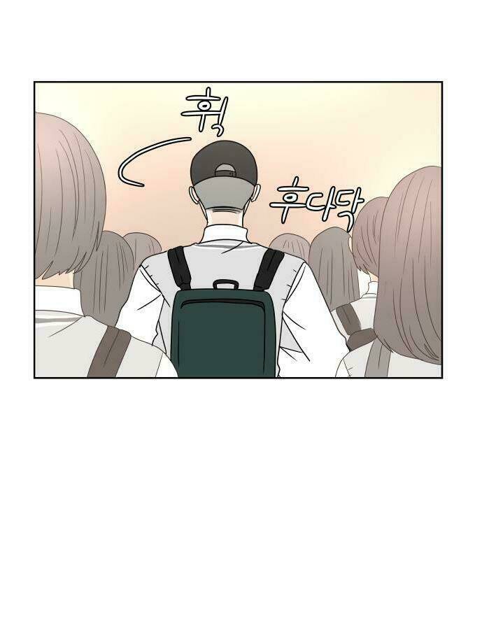 30 Phút Bước Đi Bên Em: Chapter 20.5