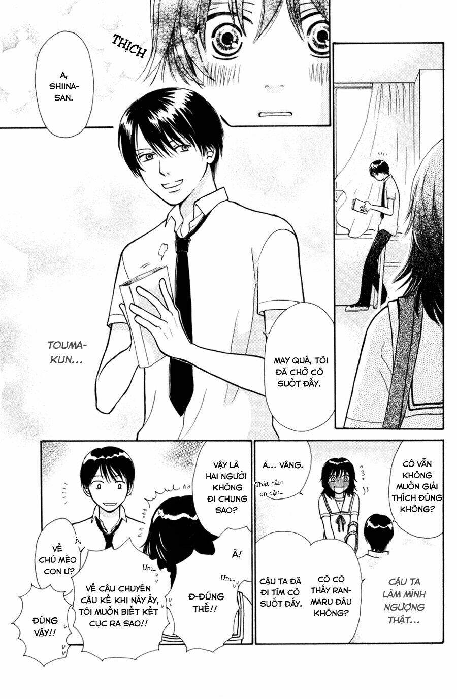 Momoiro Heaven: Chapter 5