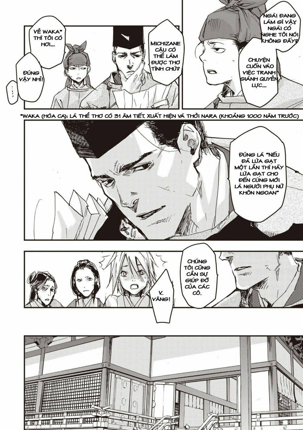 Ứng Thiên Môn: Chapter 5