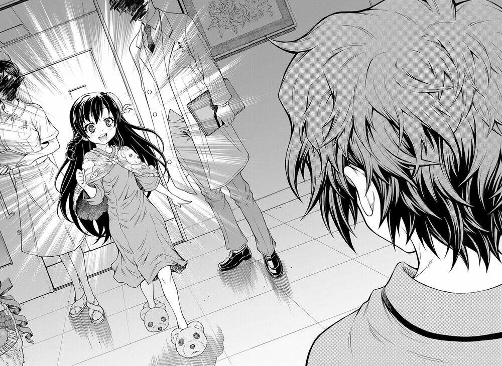 Shounen Shoujo: Chapter 1
