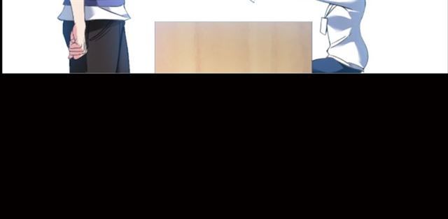 Tôi Là Kẻ Độc Tài: Chapter 1.1