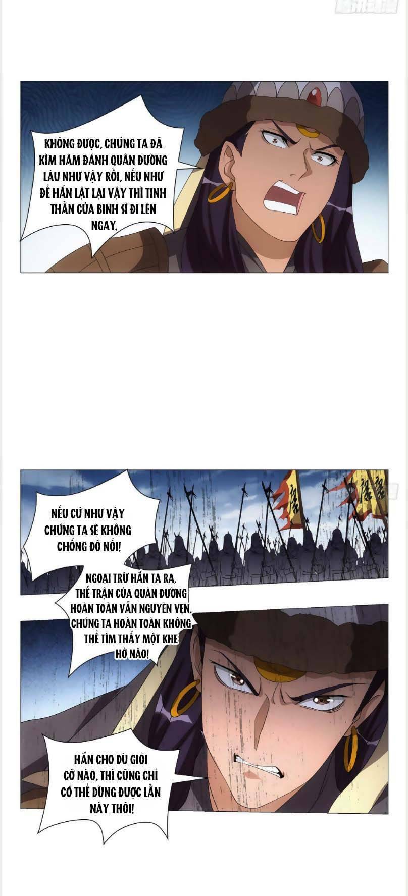 Tướng Quân! Không Nên A!: Chapter 104