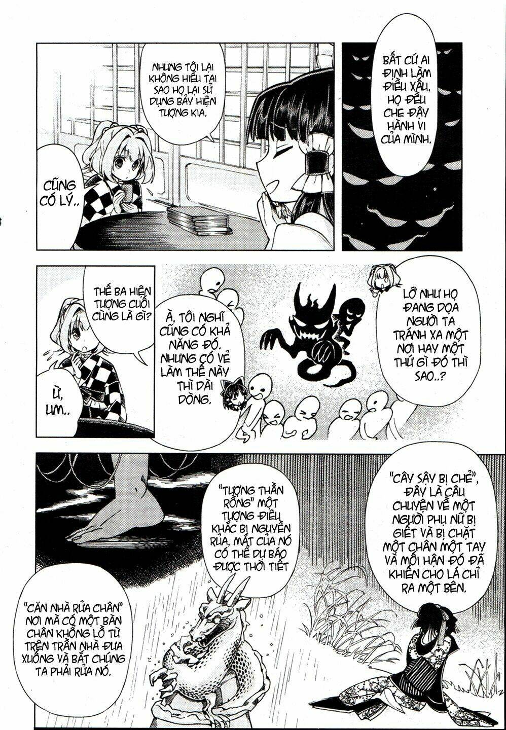 Touhou Suzunaan ~ Forbidden Scrollery: Chapter 15