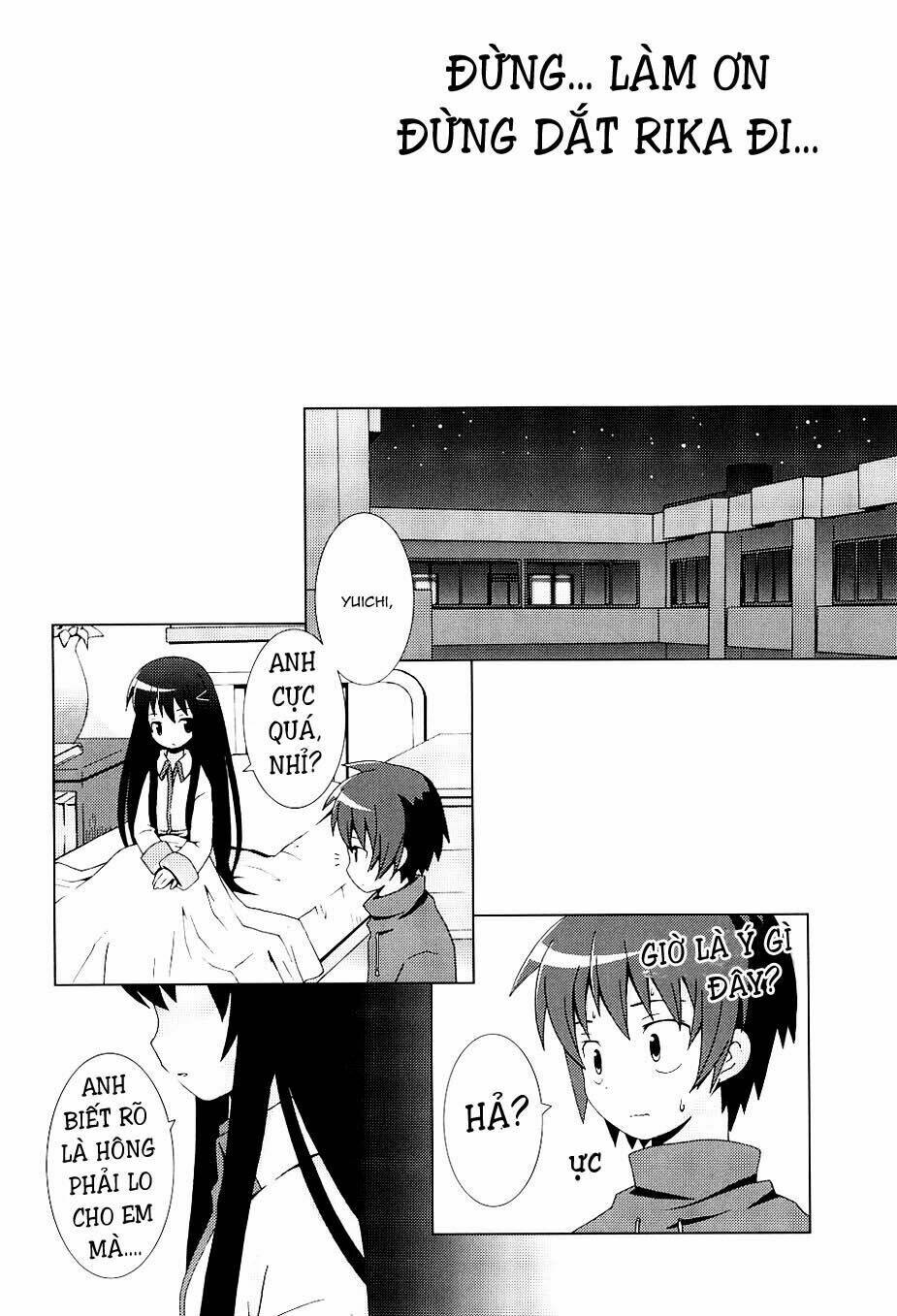 Hantsuki: Chapter 6