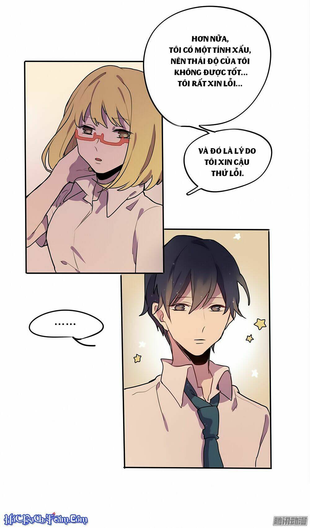 Muốn Được Chạm Vào Em: Chapter 7