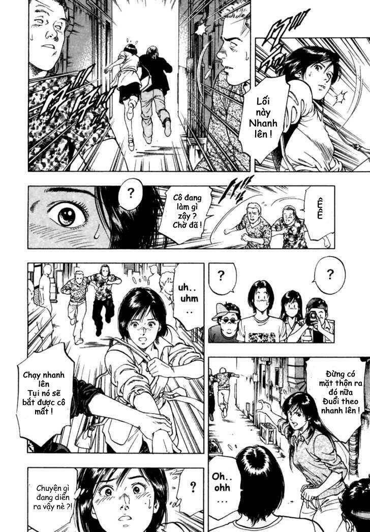 Family Compo: Chapter 47