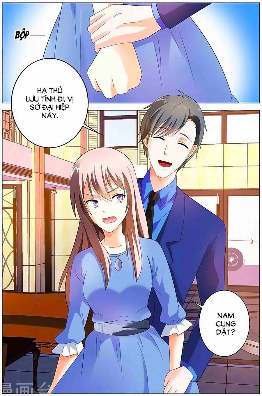 Thủ Tịch Ngoan Ngoan Ái: Chapter 32