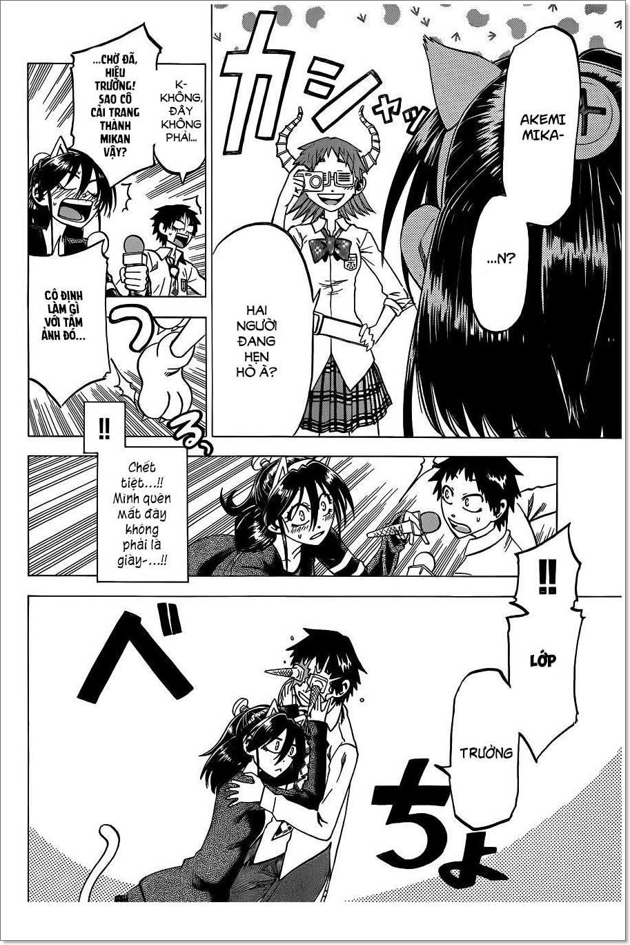 Jitsu Wa Watashi Wa: Chapter 45