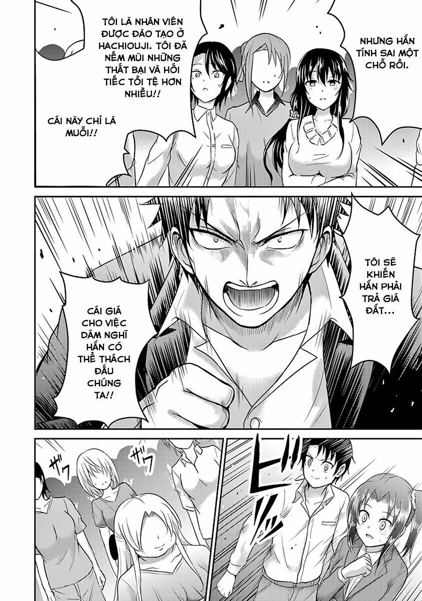 29 To Jk: Chapter 11