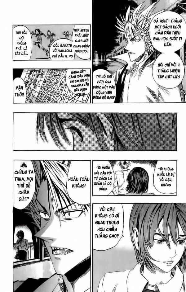 Lá Chắn Mắt: Chapter 90