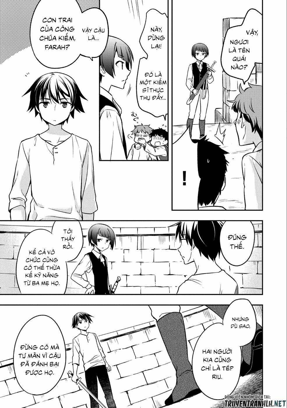 Mushoku No Eiyuu: Betsu Ni Skill Nanka Iranakattan Daga: Chapter 1