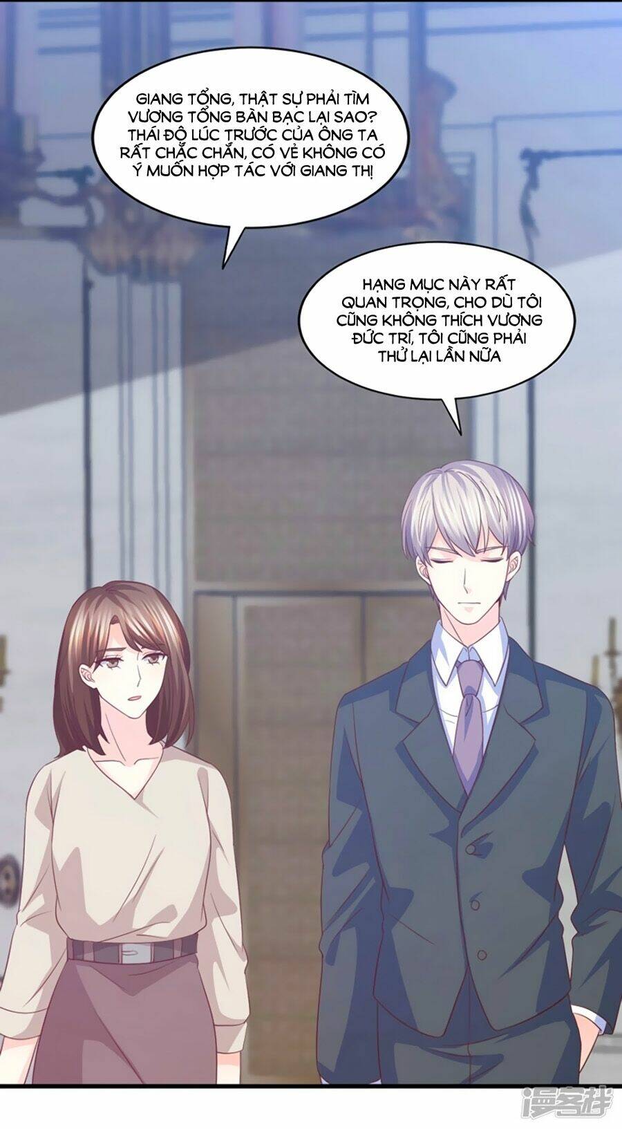Ta Và Nam Thần Cởi Áo Ngủ Rồi: Chapter 63