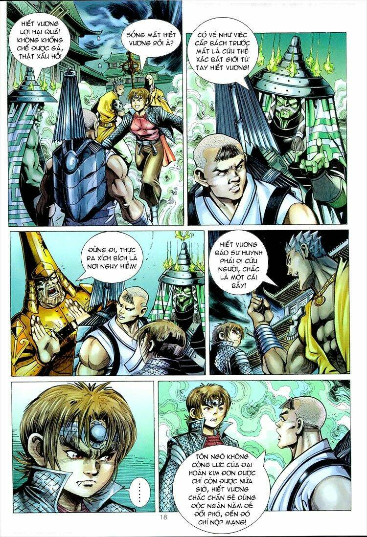 Đại Thánh Vương: Chapter 54