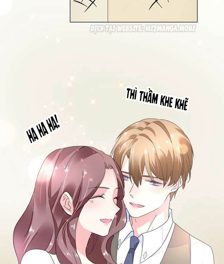 Điều Ước Sủng Ái Bất Bình Đẳng: Chapter 67.1