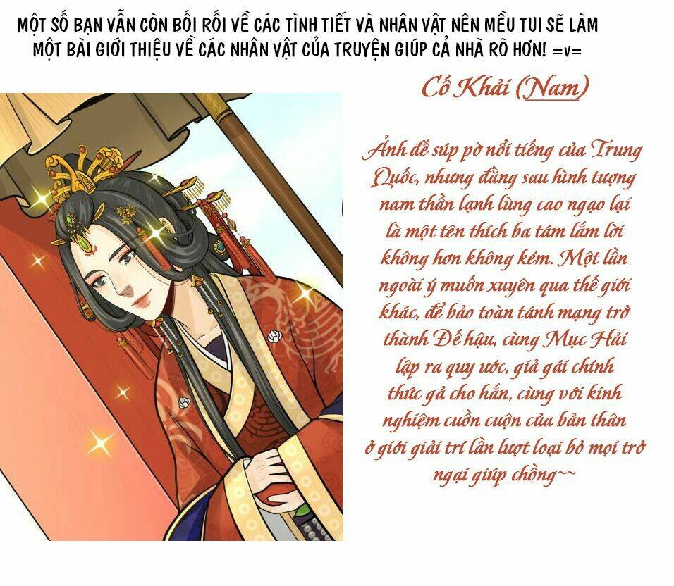 Hoàng Thượng Pê-Đê - Hãy Tránh Xa Ta Ra: Chapter 209