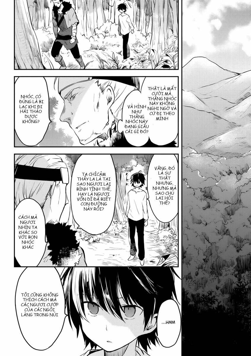 Ubau Mono Ubawareru Mono: Chapter 5.2