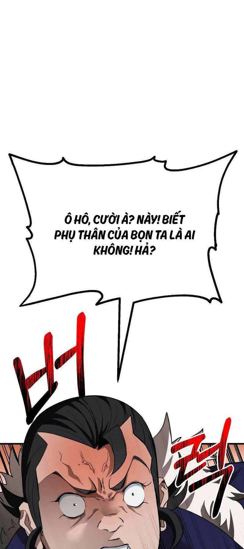 Đông Phương Bất Bại: Chapter 9