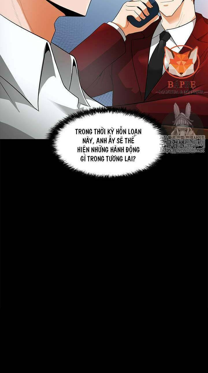 Tôi Tự Động Săn Một Mình: Chapter 32