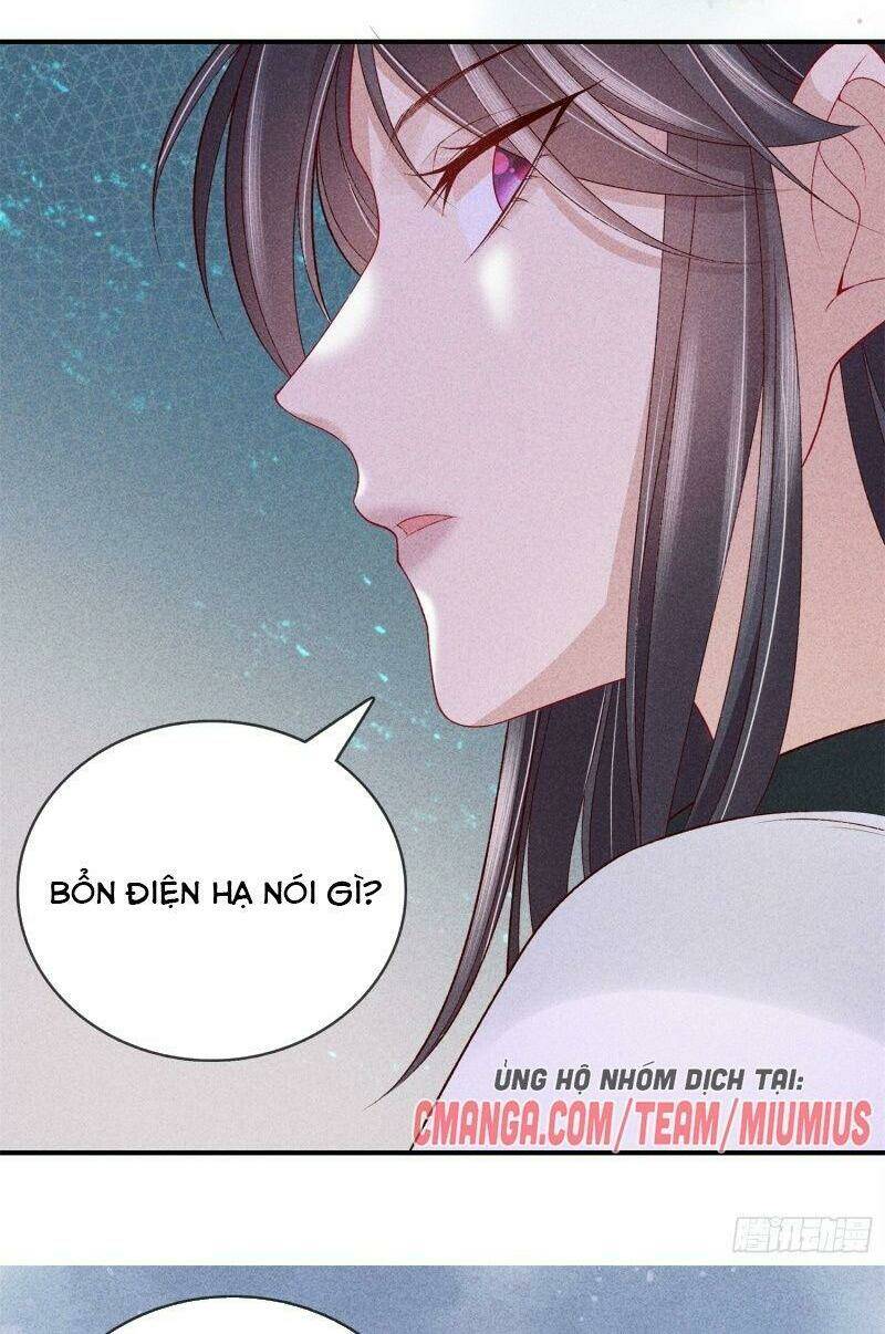 Trọng Sinh Chi Đích Nữ Bất Thiện: Chapter 54