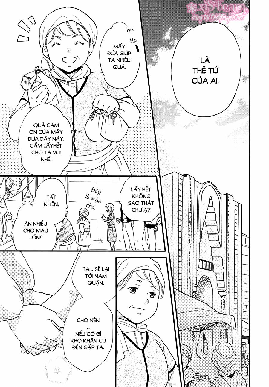 Sabaku no Harem: Chapter 32