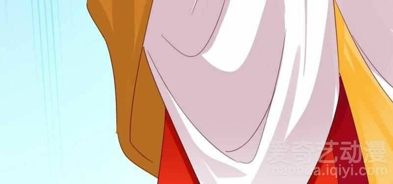 Tuyệt Thế Độc Phi Của Tà Vương: Chapter 59