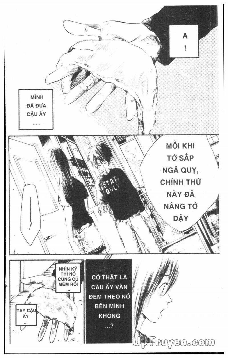 Over Drive: Chapter 5
