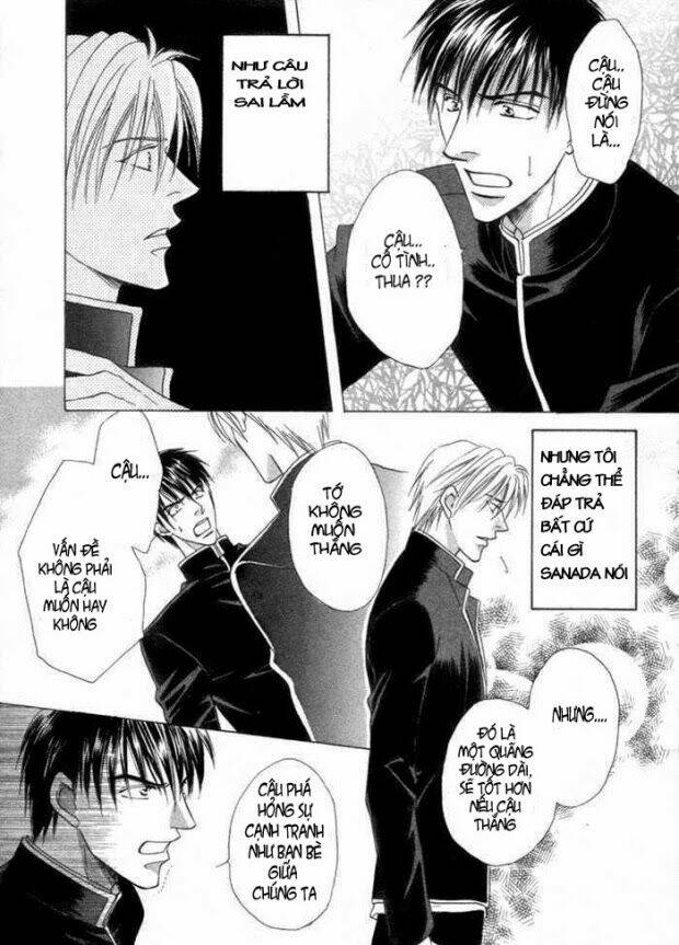 Mizu Ni Kioku: Chapter 1