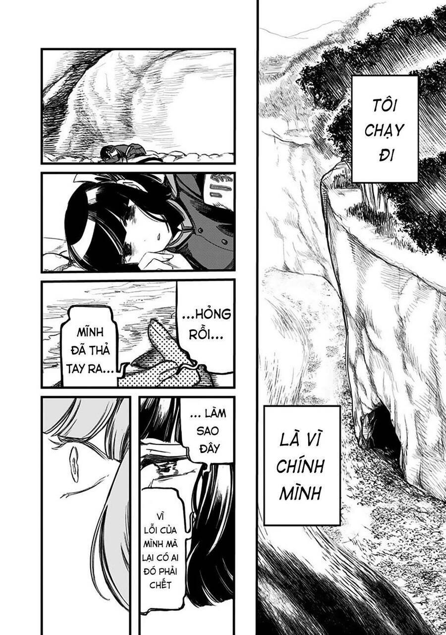 Kami No Manimani: Chapter 2