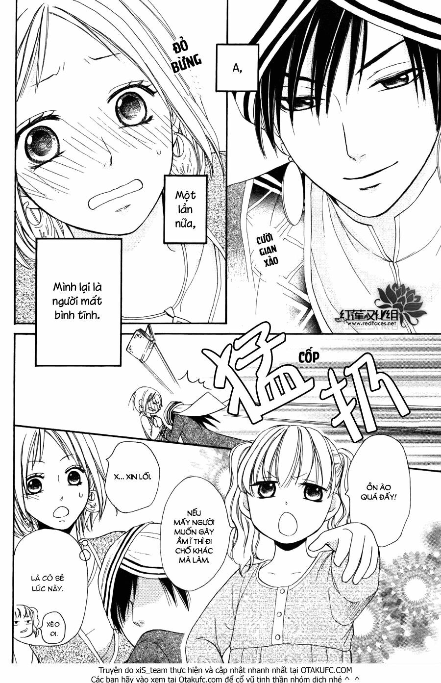 Sabaku no Harem: Chapter 5