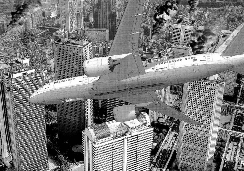 Inu Yashiki: Chapter 59