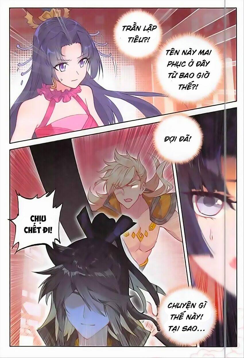 Đại Khâu Giáp Sư: Chapter 85