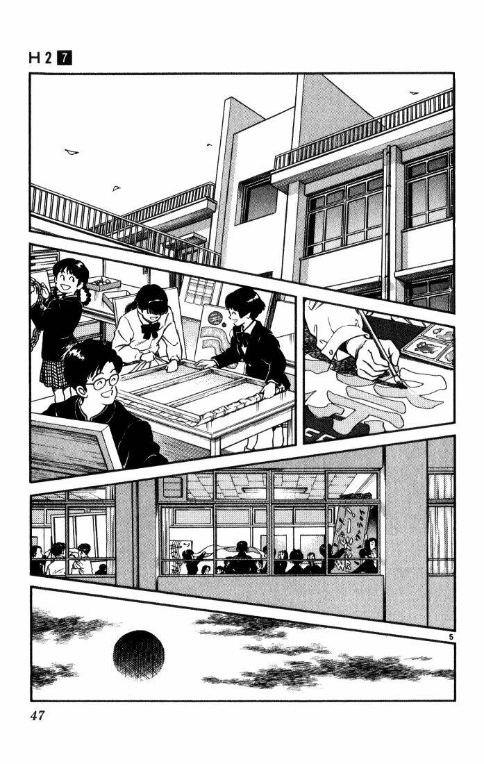 H2: Chapter 62