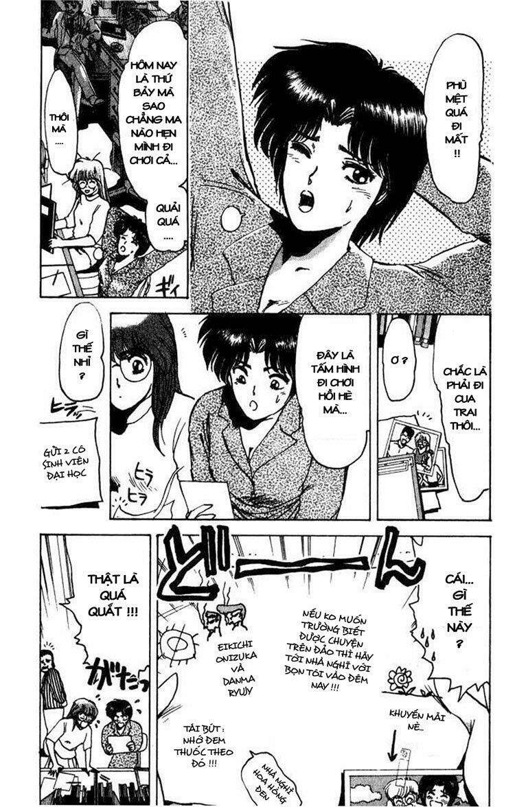 Shonan Junai Gumi: Chapter 4