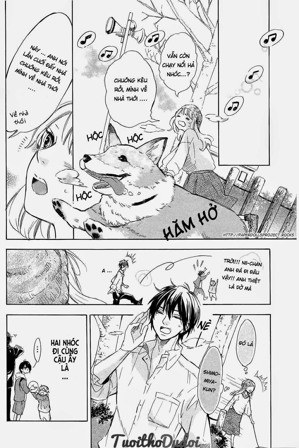 Shinomiya-Kun No Sekai Ga Owatte Mo: Chapter 1