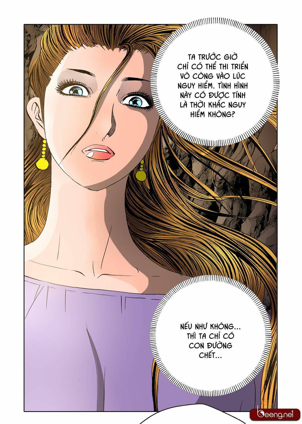 Nhật Tà Nguyệt Ma: Chapter 99