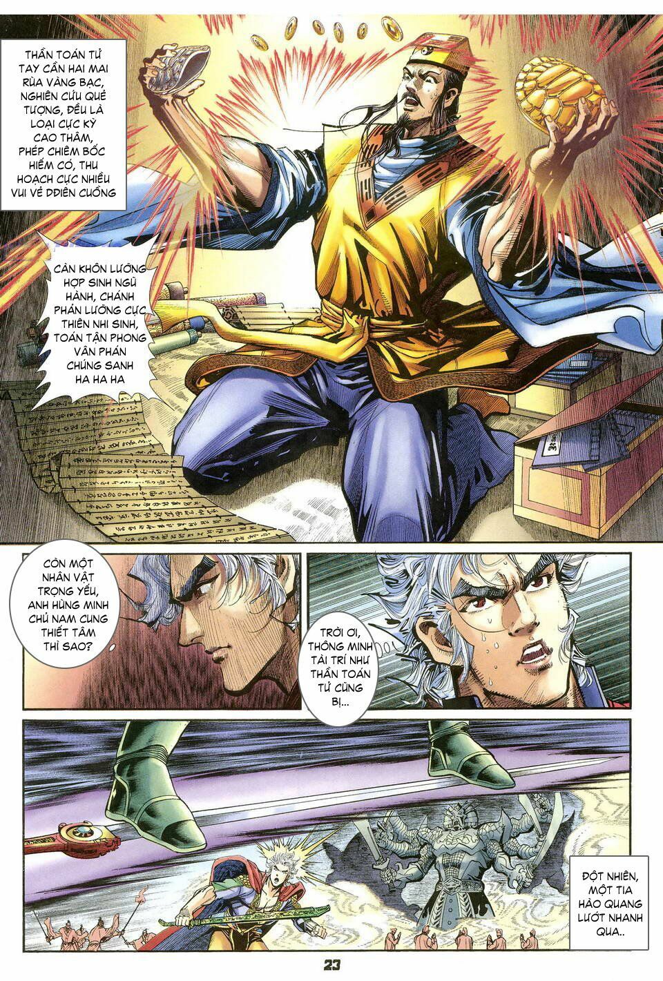 Thần Binh Huyền Kỳ I: Chapter 39
