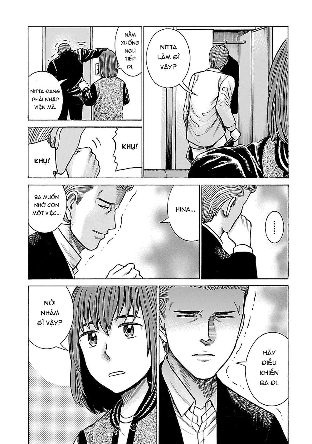 Não Phẳng Siêu Năng Lực: Chapter 63