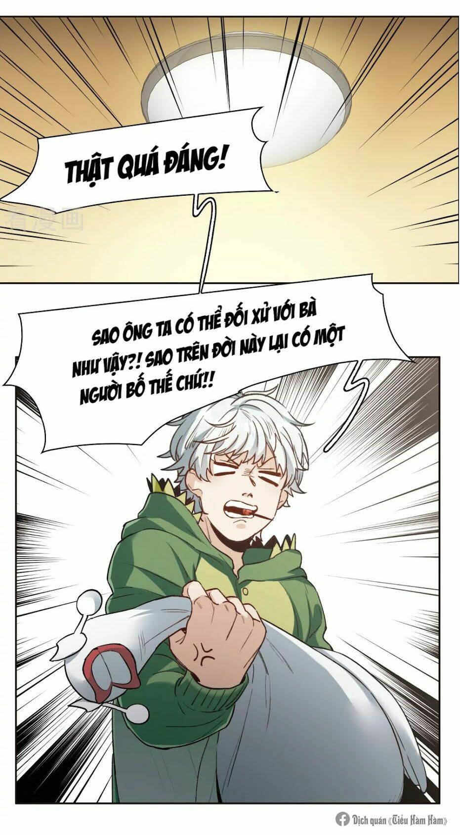 Thế Giới Đệ Nhất Cự Tinh: Chapter 16.1