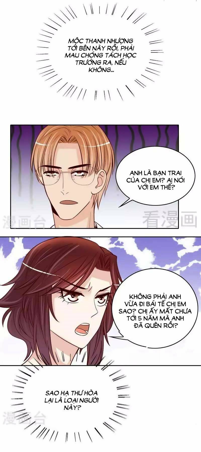 101 Phương Pháp Của Tổng Tài: Chapter 93