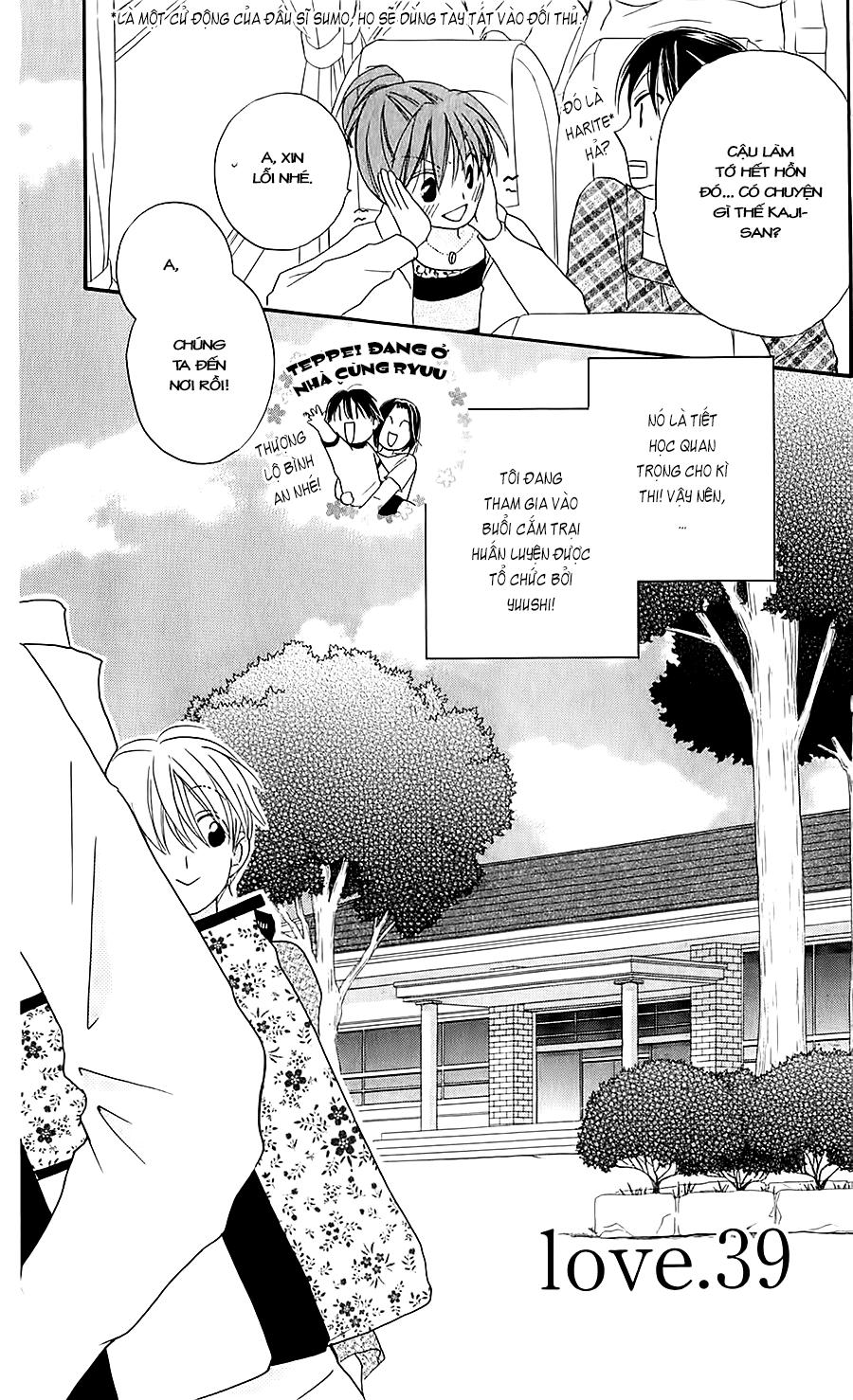 Faster Than A Kiss: Chapter 39