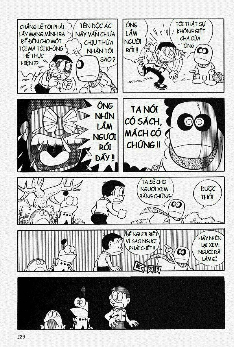 [Remake] Mojako: Chapter 7