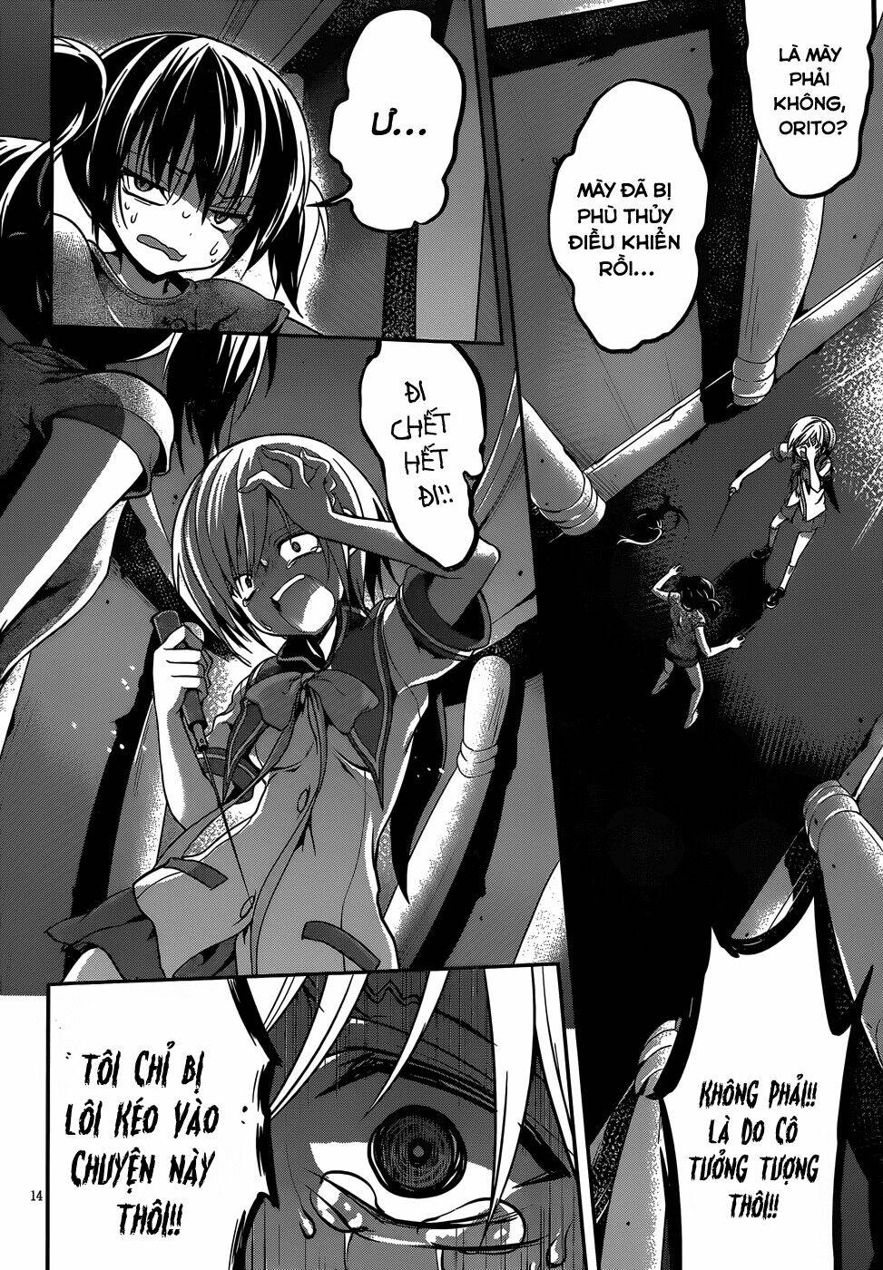 Dolls Fall: Chapter 12