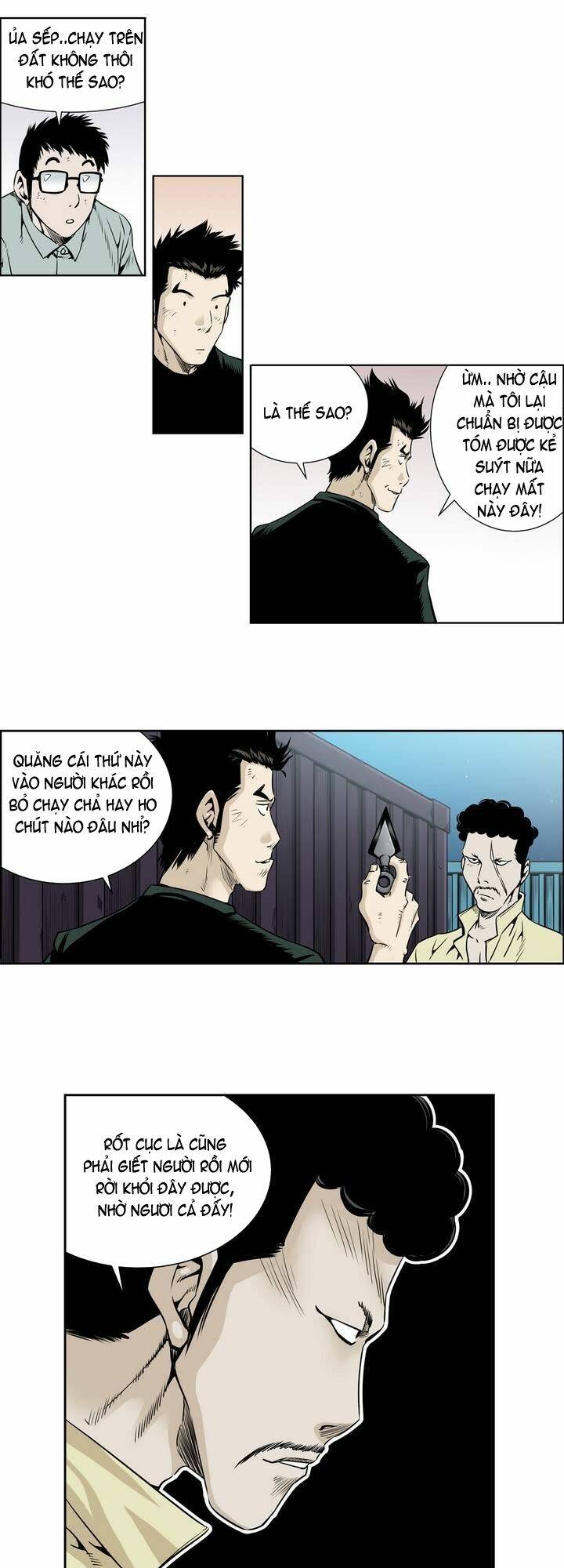 Double Casting: Chapter 23