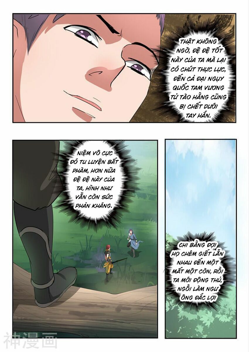 Võ Thần Chúa Tể: Chapter 339