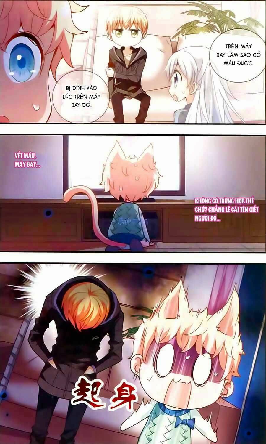 Tô Tịch Kỳ Quái: Chapter 15