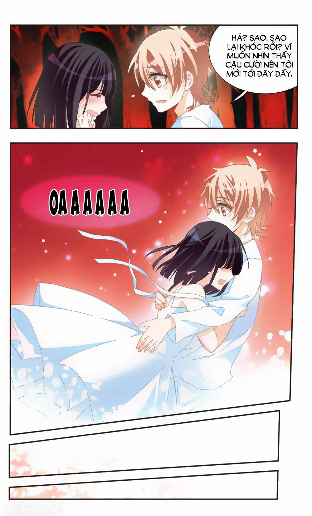 Ám Chi Lạc Ấn: Chapter 74