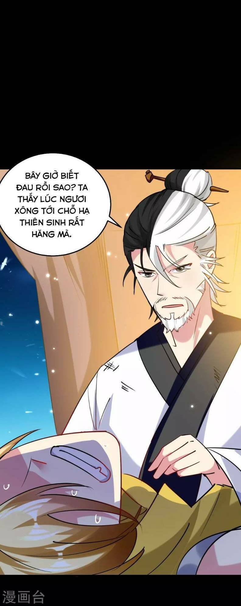 Vạn Giới Tiên Vương: Chapter 46